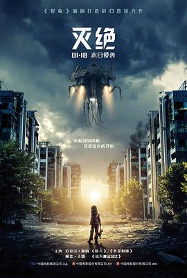 闪婚老公是隐藏大佬 短剧在线观看